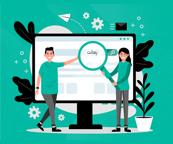 Rahanet ISP Services Company