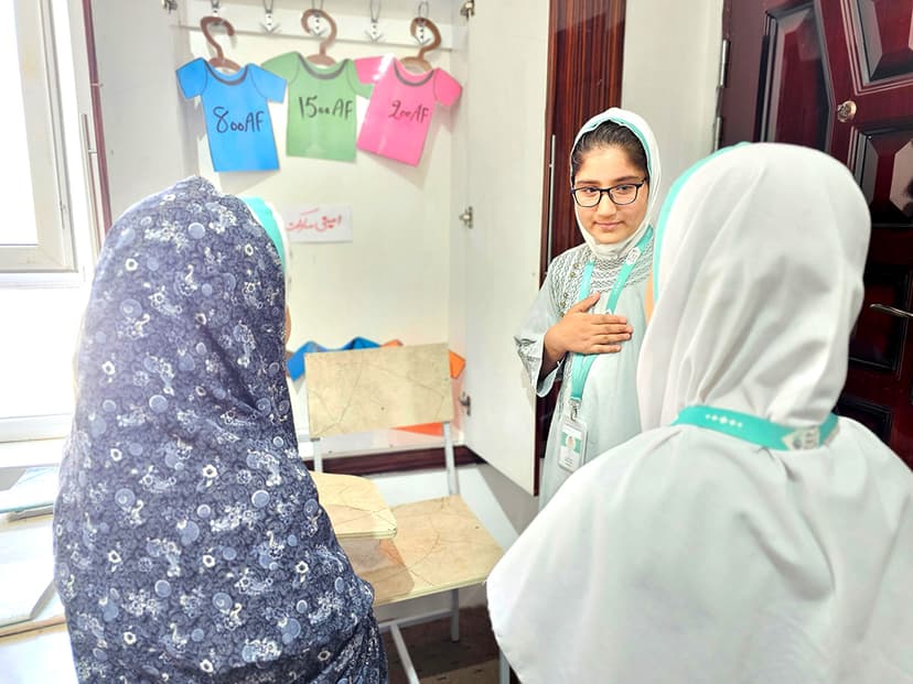 دکارکوونکو ماشومانو ملاتړ