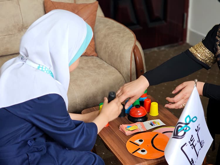 Mental Health Services