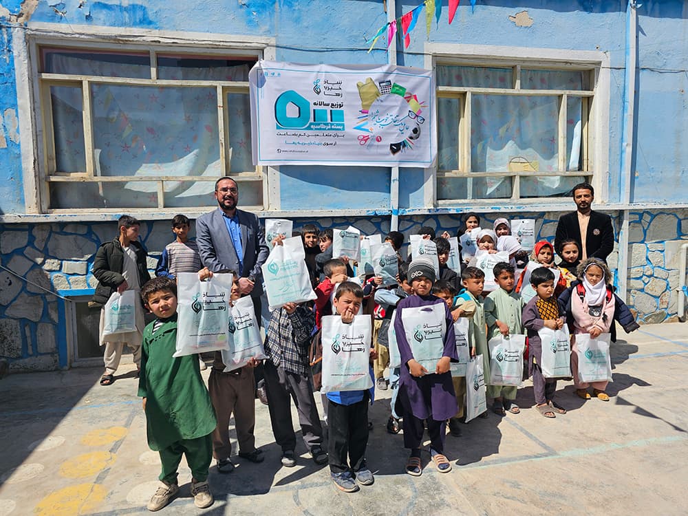 Distribution of Stationery Packs