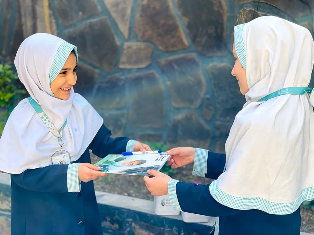 ندای کمک به همنوع